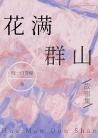 黑马骑士干红葡萄酒 价格